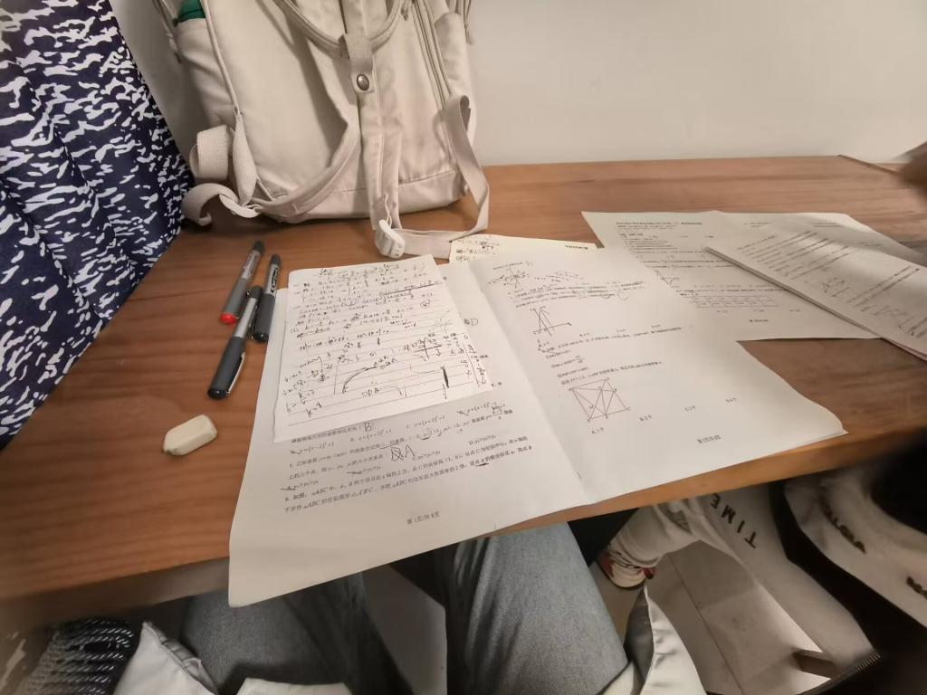 QQ图片20240125211151 QQ图片20240125211151