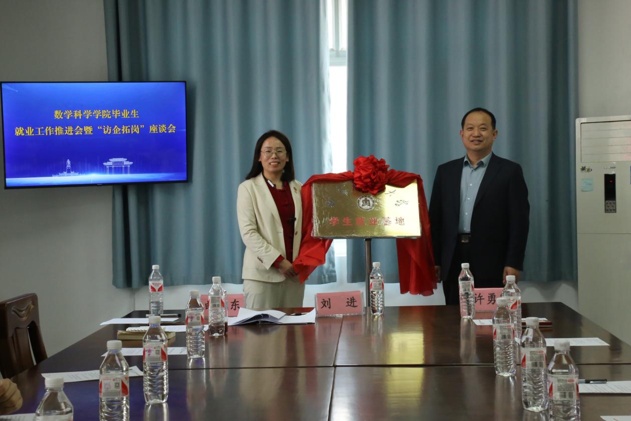 微信图片_20240317105854 微信图片_20240317105854