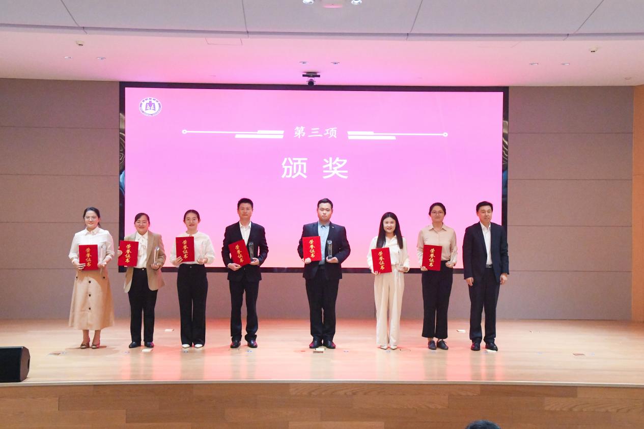 微信图片_20240415140616 微信图片_20240415140616