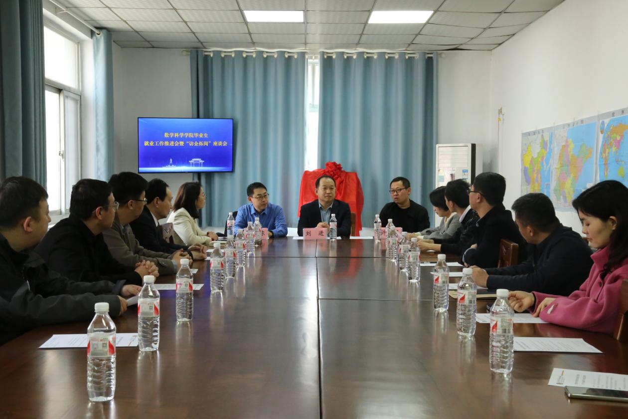 微信图片_20240317103014 微信图片_20240317103014