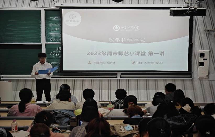 微信图片_20250920232526_289_103 微信图片_20250920232526_289_103