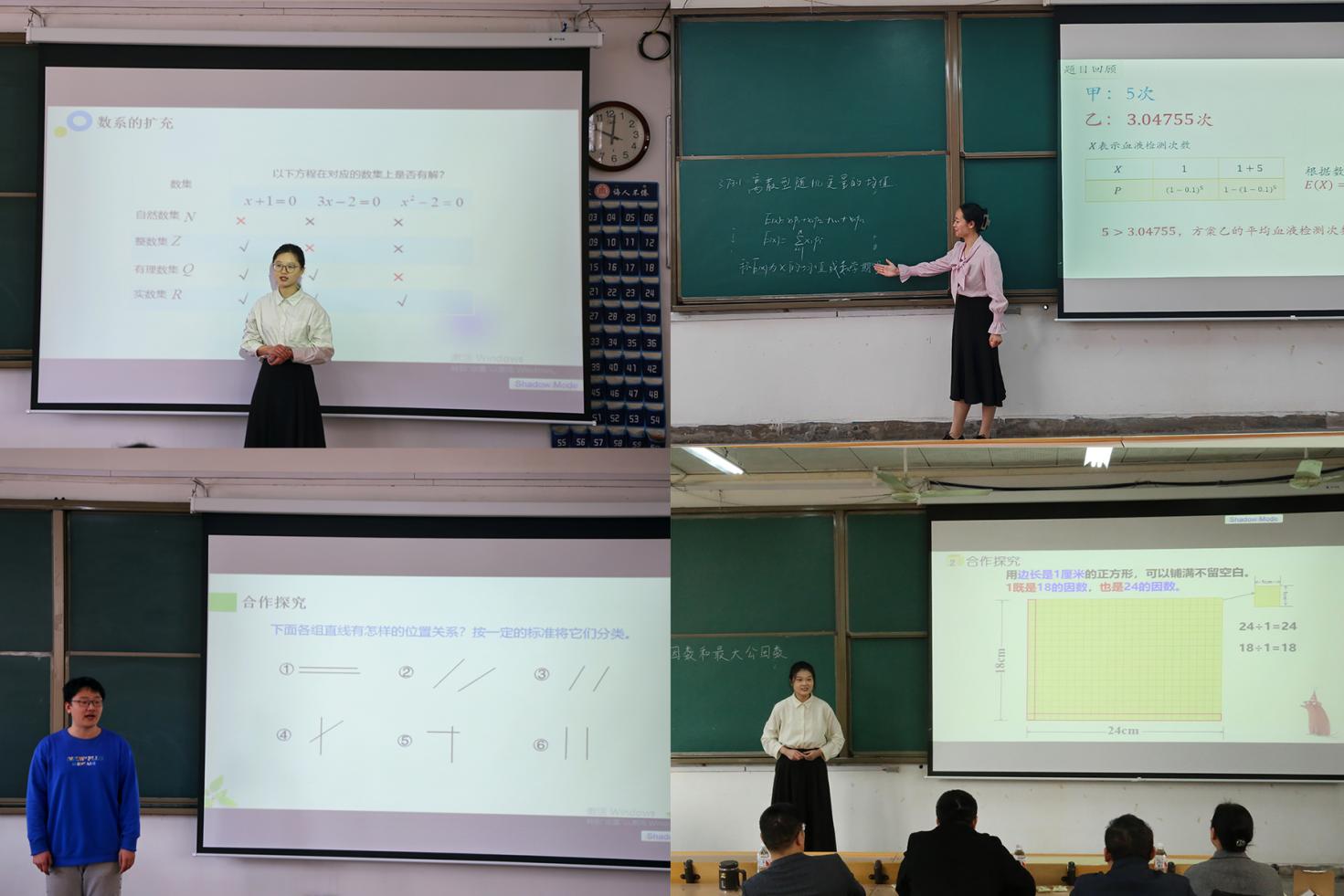 未标题-1 未标题-1