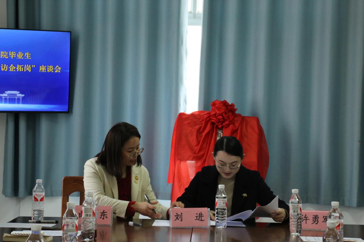 微信图片_20240317110043 微信图片_20240317110043