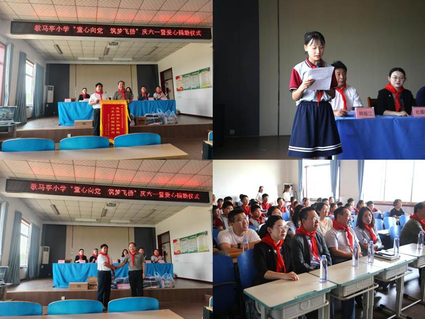 微信图片_20250530165205 微信图片_20250530165205