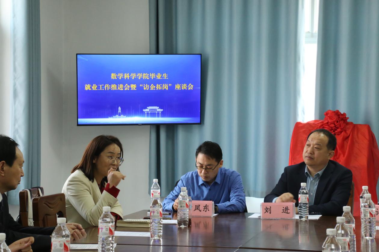 微信图片_20240317093713 微信图片_20240317093713